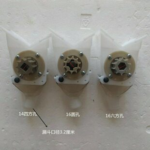 播种机配件小麦播种盒小麦V型播种盒小麦播种机直角种盒10槽种盒