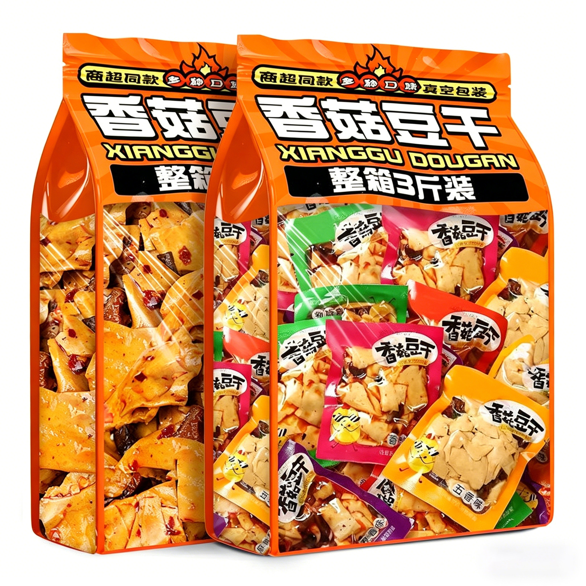 香菇豆干香辣办公室解馋辣条散装整箱批发腐大礼包休闲小吃零食品