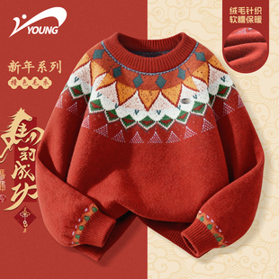 贵人鸟女童费尔岛毛衣秋冬上衣儿童红色新年衣服大童女孩冬季内搭