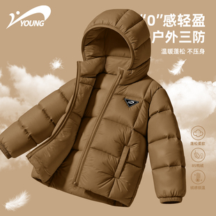 贵人鸟男童羽绒服儿童保暖外套2026新款冬季三防男孩冬装过年衣服