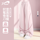 运动卫裤 贵人鸟女童超好看韩系裤 儿童阔腿裤 春秋款 子2026新款 长裤