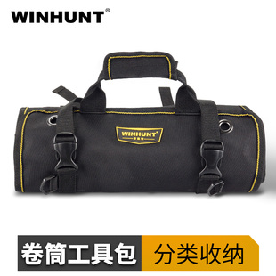 工具包家电电工维修多功能滚筒工作包手提便携工具袋 常胜客卷筒式