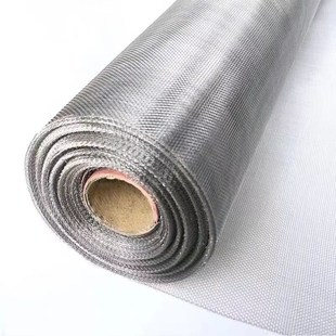 防猫跳窗户防蚊虫纱窗纱网防鼠加厚窗纱加密 家用隐形纱窗清仓自装