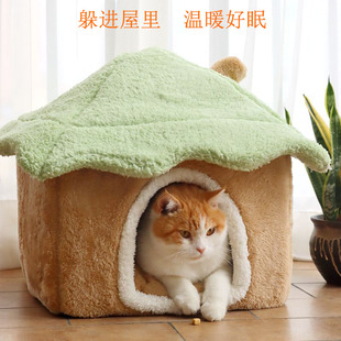 猫窝冬季 猫咪屋宠物狗窝 保暖四季 通用网红别墅房子可拆洗封闭式