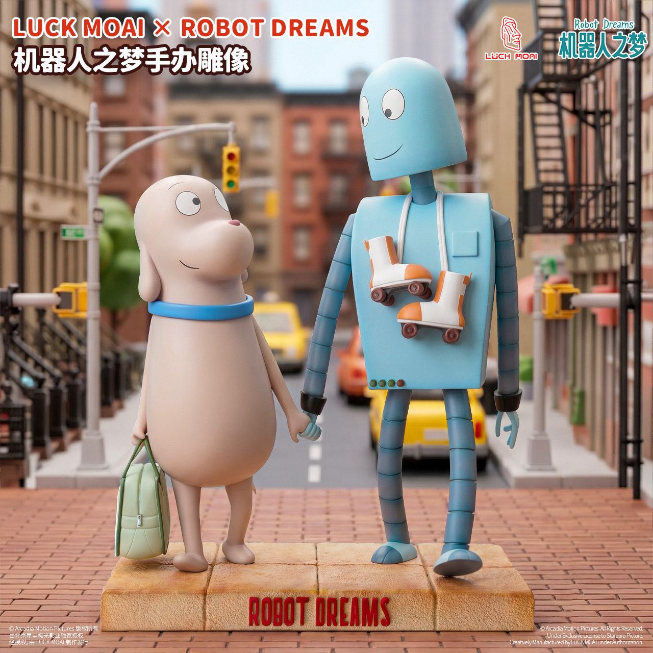 【预订】LUCK MOAI 机器人之梦（ROBOTDREAMS)授权手办牵手雕像