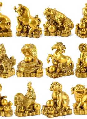 全铜十二生肖摆件桌面属鼠牛虎兔龙蛇马羊猴鸡狗猪家居中式装饰品