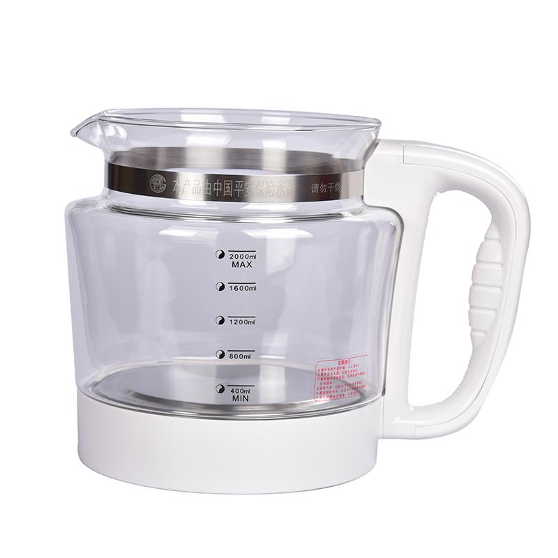 台湾象王宏惠LY-S08养生壶原装配件2L壶身ly-s09多功能汉方玻璃壶