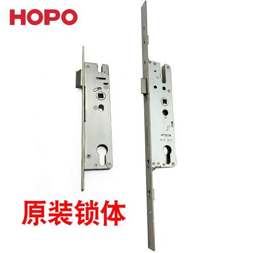 HOPO好博平开玻璃门锁92孔锁体锁芯断桥铝合金门锁联动传动器锁心