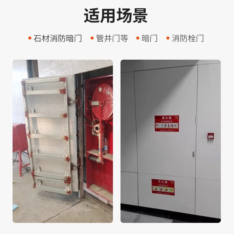 重型隐形门合页消防栓箱石材门干挂铰链暗藏式不锈钢折叠折页配件