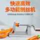 多功能旋转刨丝机土豆刨丝器萝卜刨丝机刨片器手摇切菜刨片机商用