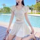 学生 温泉度假游泳装 韩国新款 复古分体泳衣少女保守遮肚显瘦裙式