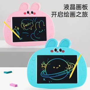 兔子电子磁性绘画画板可擦婴幼儿童写字家用液晶宝宝小黑