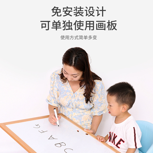 无尘可擦双面磁性宝宝家用写字小黑板 儿童画板实木幼儿涂鸦支架式