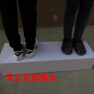 服装店橱窗展示台鞋店木质展台展柜模特道具地台底座中岛展示架