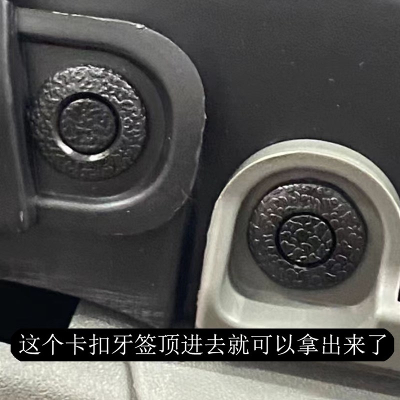 九号加长一体座卡扣F90M外壳连接塑料卡扣Mmax110P外壳固定卡扣