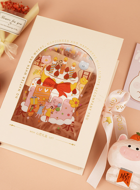生日礼物送女孩子女生女朋友闺蜜走心小众特别惊喜生肖猪520礼盒