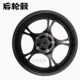 适用CF春风400NK400GT650TR摩托车前后轮毂铝轮钢圈轮圈原厂轮辋