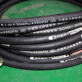 洗车机高压水管防爆耐磨钢丝软管接头高压管接头清洗机配件通用