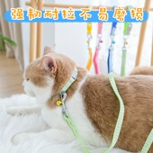 幼猫小狗牵引绳套脖铃铛项圈狗绳外出溜猫绳猫绳子专用宠物猫咪绳