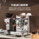 格米莱白鲸3035 B半自动小型家用咖啡机E61冲煮头 政府补贴