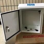 装 立杆箱 配箱 室外防水箱 防水箱 监控防水箱 CCTV监控设备