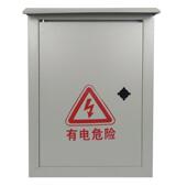 室内外动力明装 盒小型配电箱带锁室外箱铁皮设备箱防水电表箱水泵