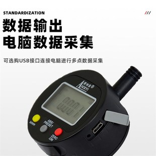 数显高度计规百分表千分表高精u度0 100mm高度测量仪深度尺一