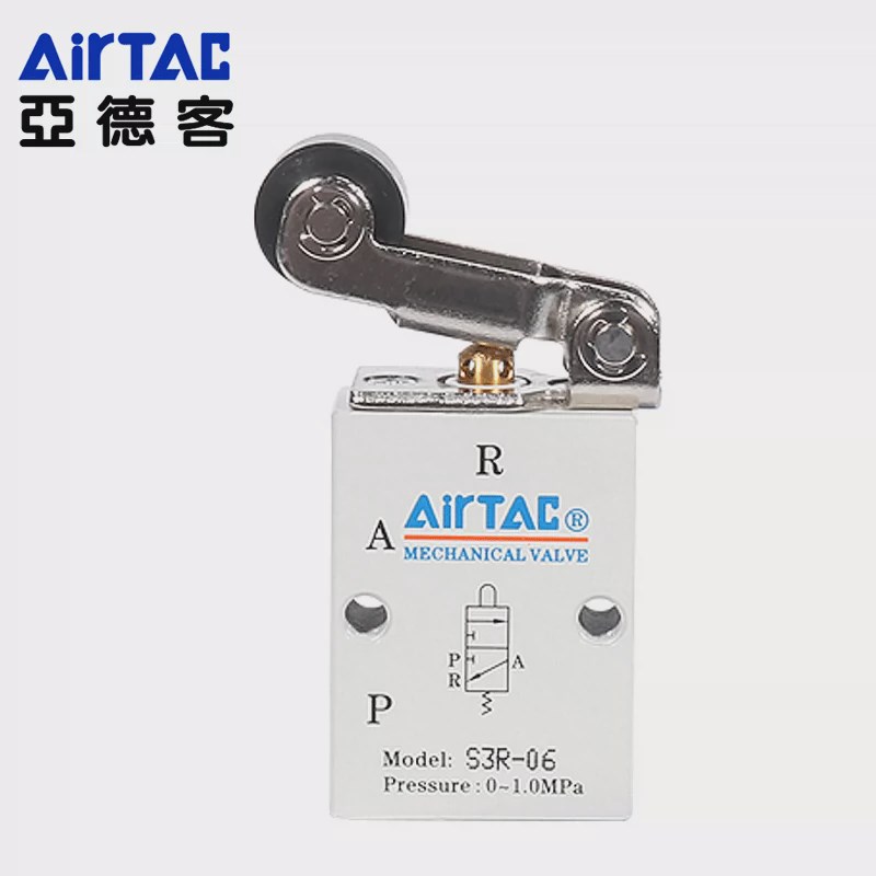 亚德客机械S3L/S3V/S3R05/M5/06/08单向滚轮杠杆型气动控制气