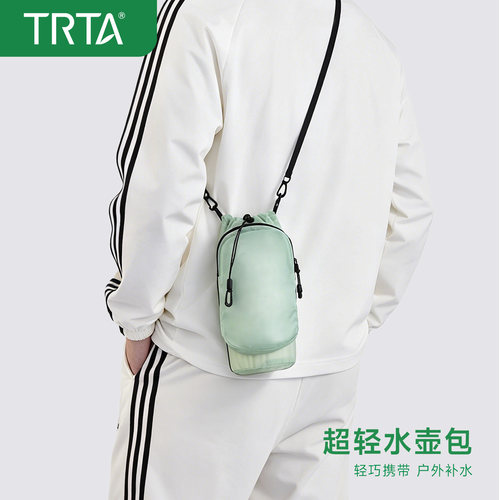 trta防水超轻户外斜挎水壶包