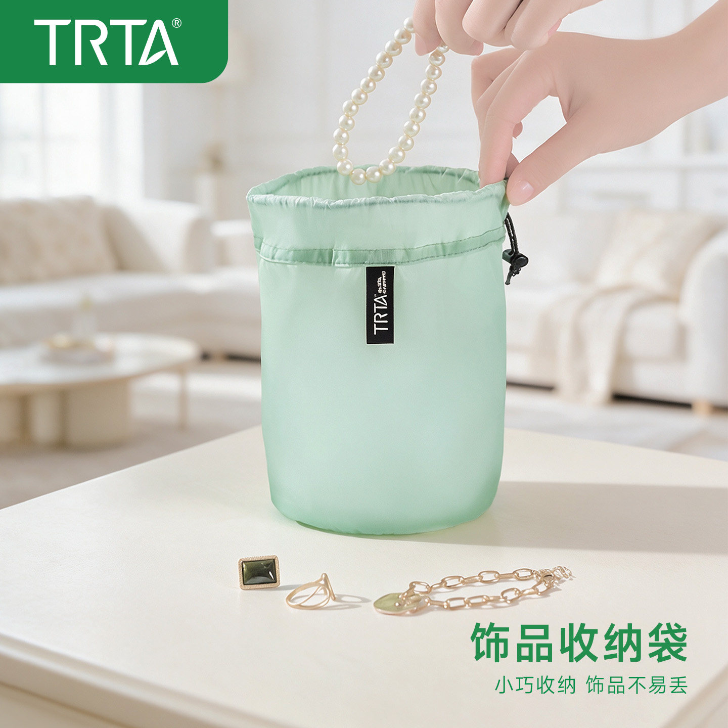 便携式首饰收纳袋防水防潮防尘防氧化珠宝饰品收纳包旅行出行专用