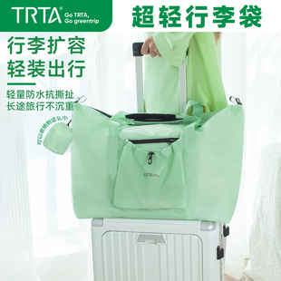 环保超轻行李袋防水出差旅行收纳包可折叠大容量轻便手提多功能包