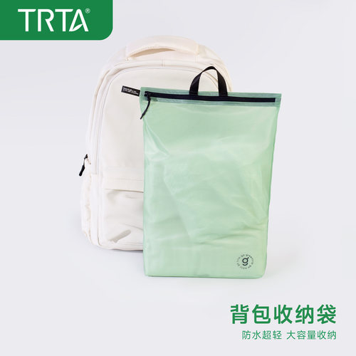 TRTA旅行脏衣收纳袋防水