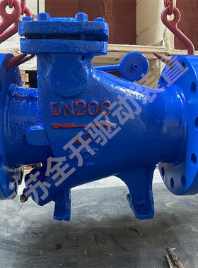 煤矿用水利控制阀HH44H-16Q DN600水锤消除逆止阀 法兰式连接