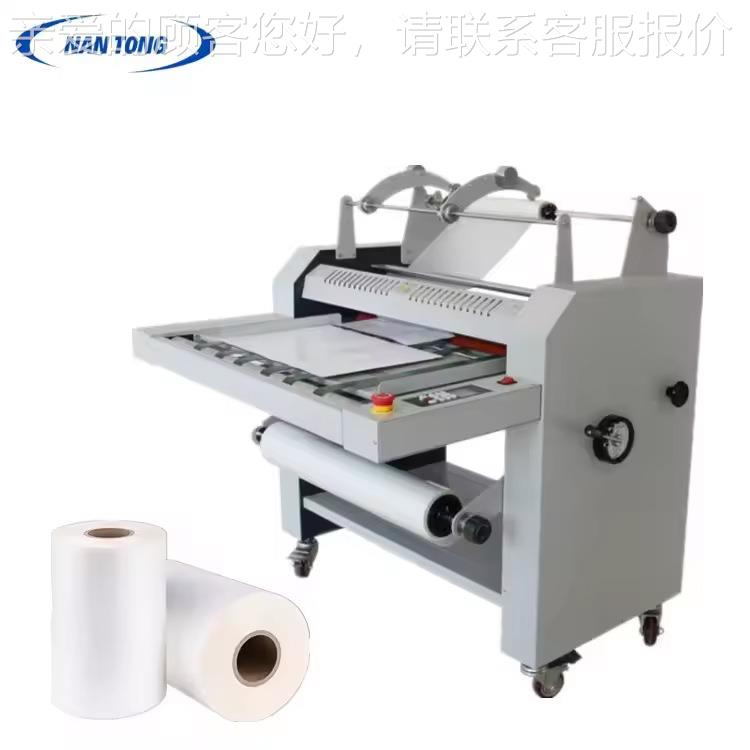 头工720型号厂印后加工备 720覆型源膜机 全自动纸设张覆膜机