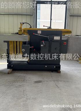 厂BC6063家供应现货B头C063牛头刨606床63机械牛刨床B635A牛头刨