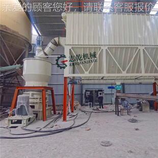 目新款矿石石磨粉机 菱镁矿3000制粉机蛭石细磨多型号机  云母磨