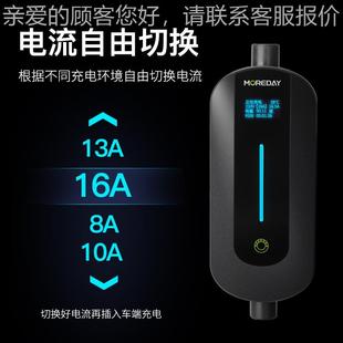 新能电动汽车充电器3.源KW316156A随车充便携充式移动电桩家用