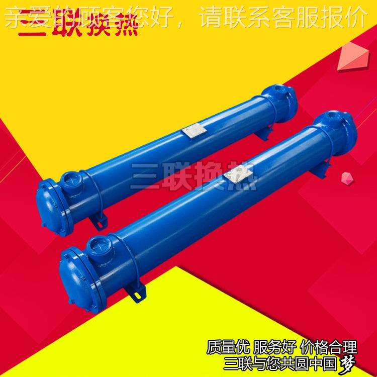 LC3-4L厂家供应效高C型冷却器LLC2-1.3 L/L管式冷却器