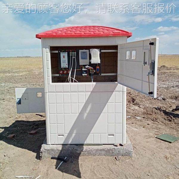 水泵 智能器无线远程控制玻璃钢井房 充管值1200理机,五金/工具,控制设备用程序控制板,淘宝优惠券,粉丝福利购,淘宝优惠卷