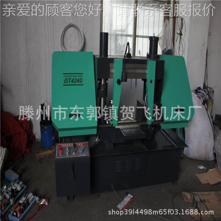 成捆钢管 GB4240钢切割数控G床B4240金属带 全锯自动送料筋钢管切,五金/工具,机床,淘宝优惠券,粉丝福利购,淘宝优惠卷