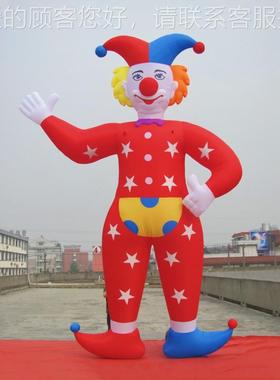 外充模气卡通气商场人万圣节充气小丑偶户开77877业活动展示道具