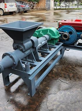 炭型制备棒机型煤设 碳粉97765煤制棒机螺旋挤压煤成炭粉制棒挤出