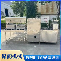 小作坊使用全自动豆腐机浆渣分离蒸汽煮浆制作豆腐