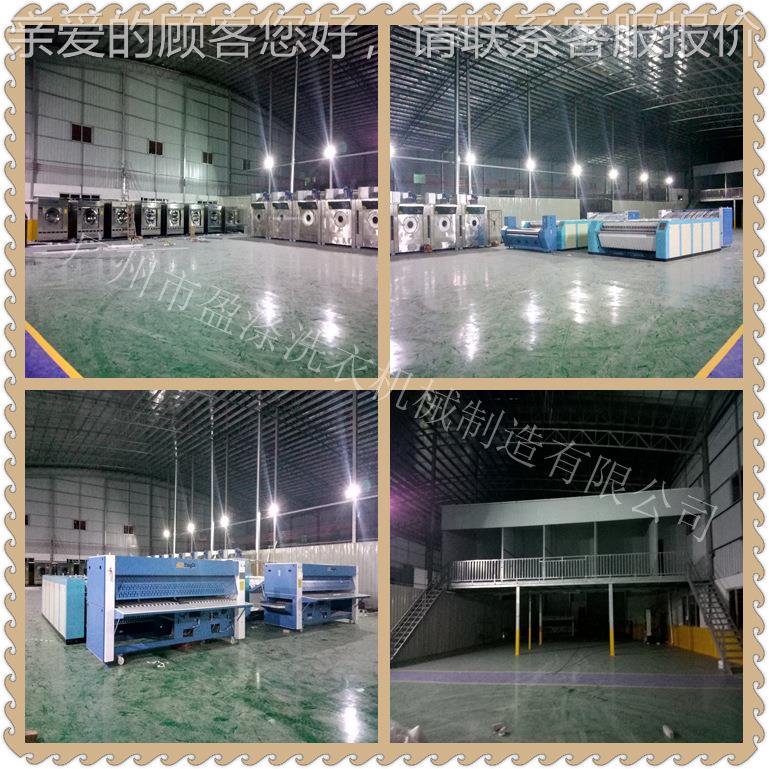 全自动商洗水用洗衣机脱医XGQ-80F院机洗衣设备 滚筒式全自动单筒