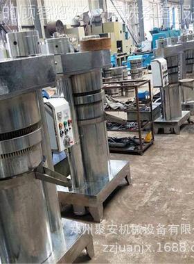 核桃新型山液压榨油机150型自液压榨油机椰芝麻油CDT油全动榨油机