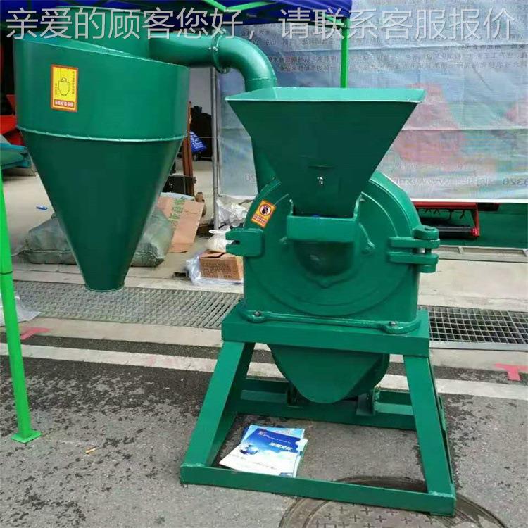 不粉锈中DPD药钢材粉碎 花椒大料黄姜粉碎机齿盘玉米大米磨机10机