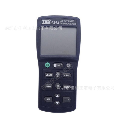 泰仕TES-1314双通道K型热电偶接触式测温仪 温度表