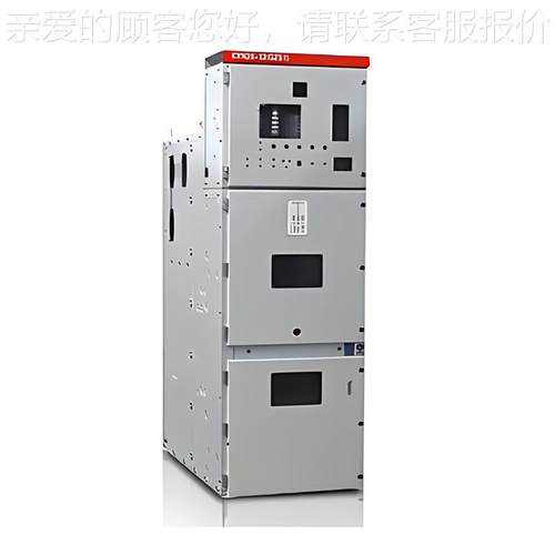长期出售压高关柜 关运行稳开定配电高压开关室高压开柜设备