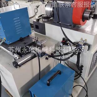 定制FK4钢074160NC封机 金口口属管材平头平口不锈铁铝管端封机