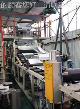 PCBS斜式359箱包板材生产线设塑化A挤出生产备ABS箱包板立材挤出